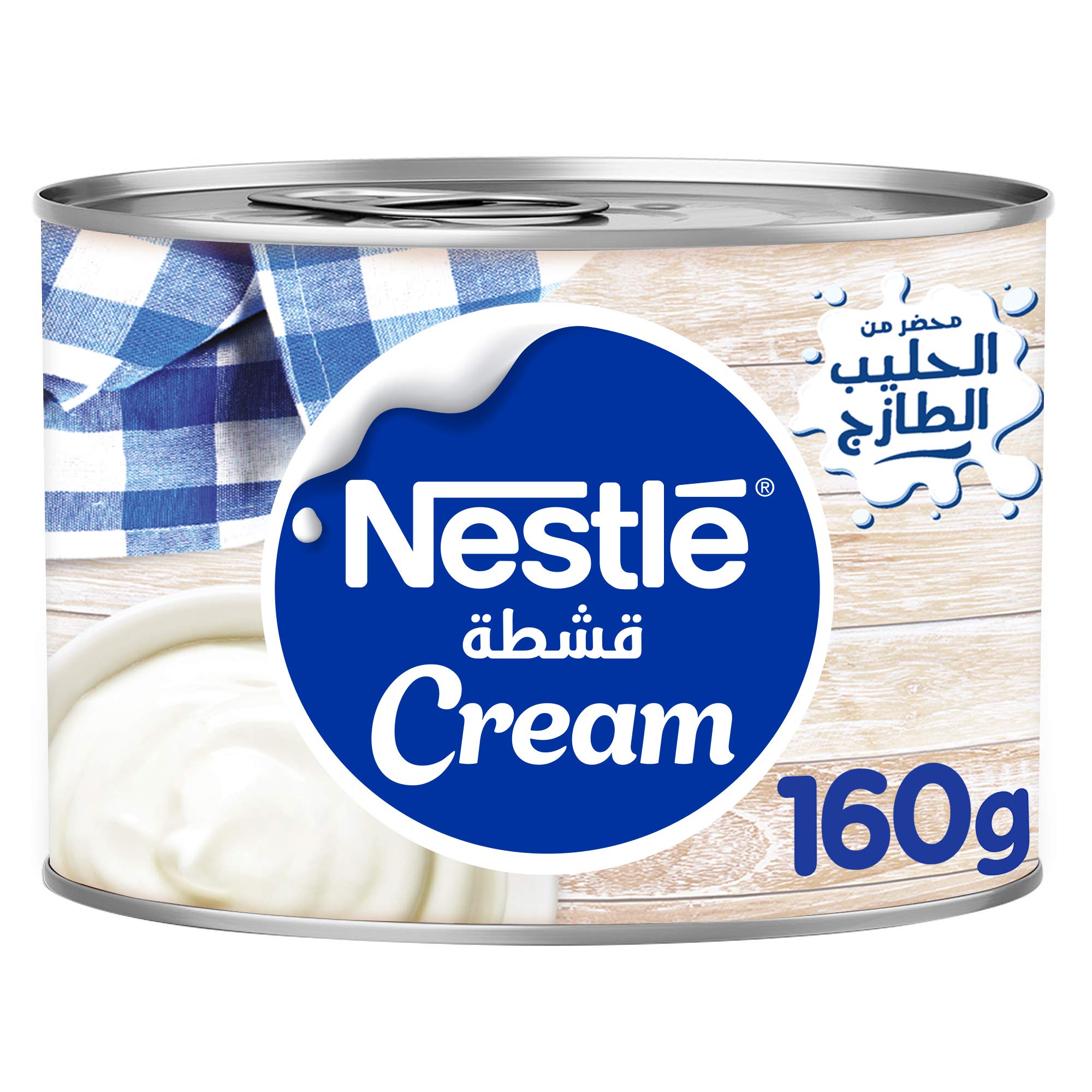 NESTLE Milk Cream Can 48x160g XA